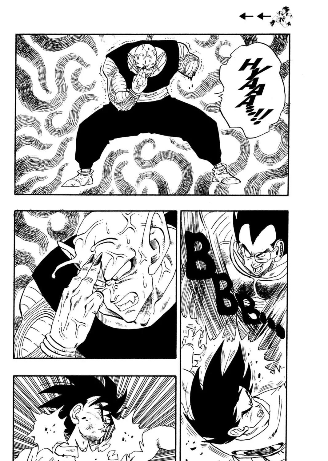 Read Dragon Ball Z chapter 7 image 6 on Lezhin