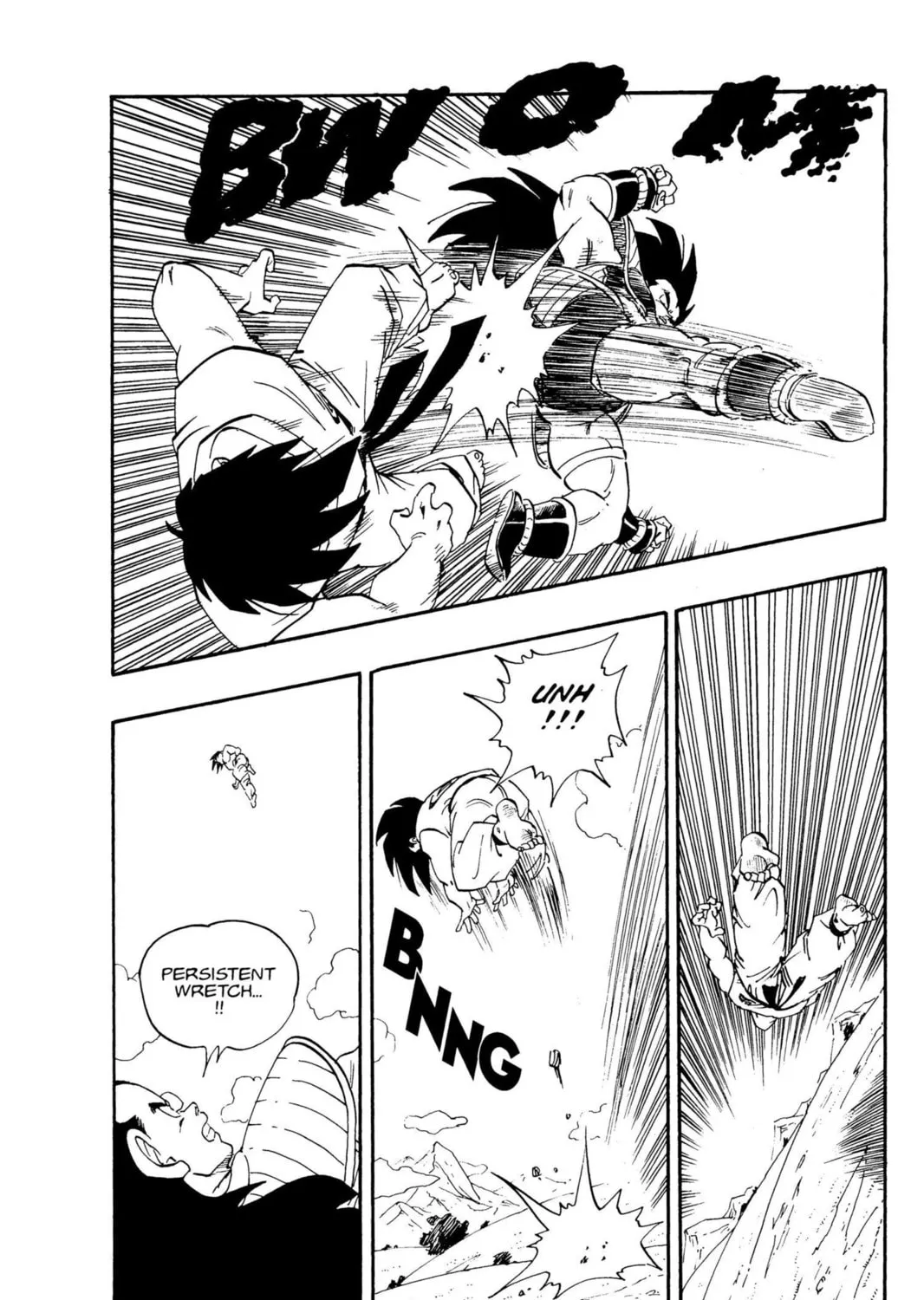 Read Dragon Ball Z chapter 7 image 8 on Lezhin