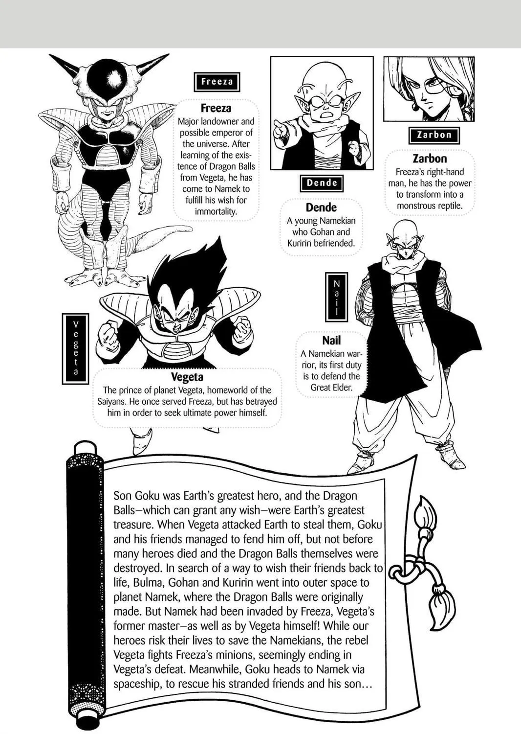 Read Dragon Ball Z chapter 71 image 10 on Lezhin