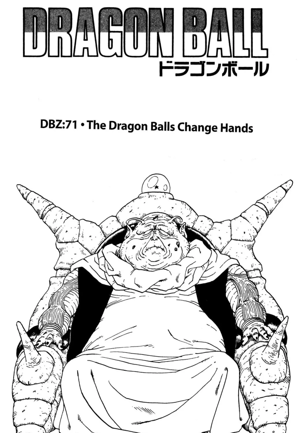 Read Dragon Ball Z chapter 71 image 14 on Lezhin