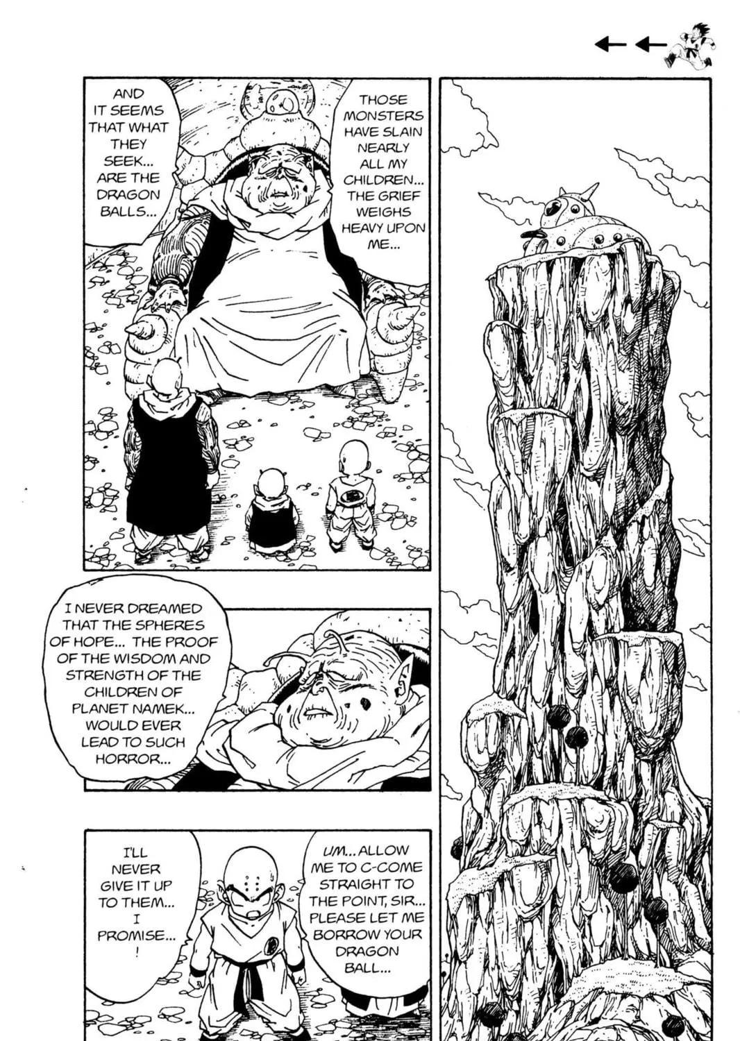 Read Dragon Ball Z chapter 71 image 16 on Lezhin