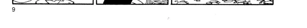 Read Dragon Ball Z chapter 71 image 19 on Lezhin