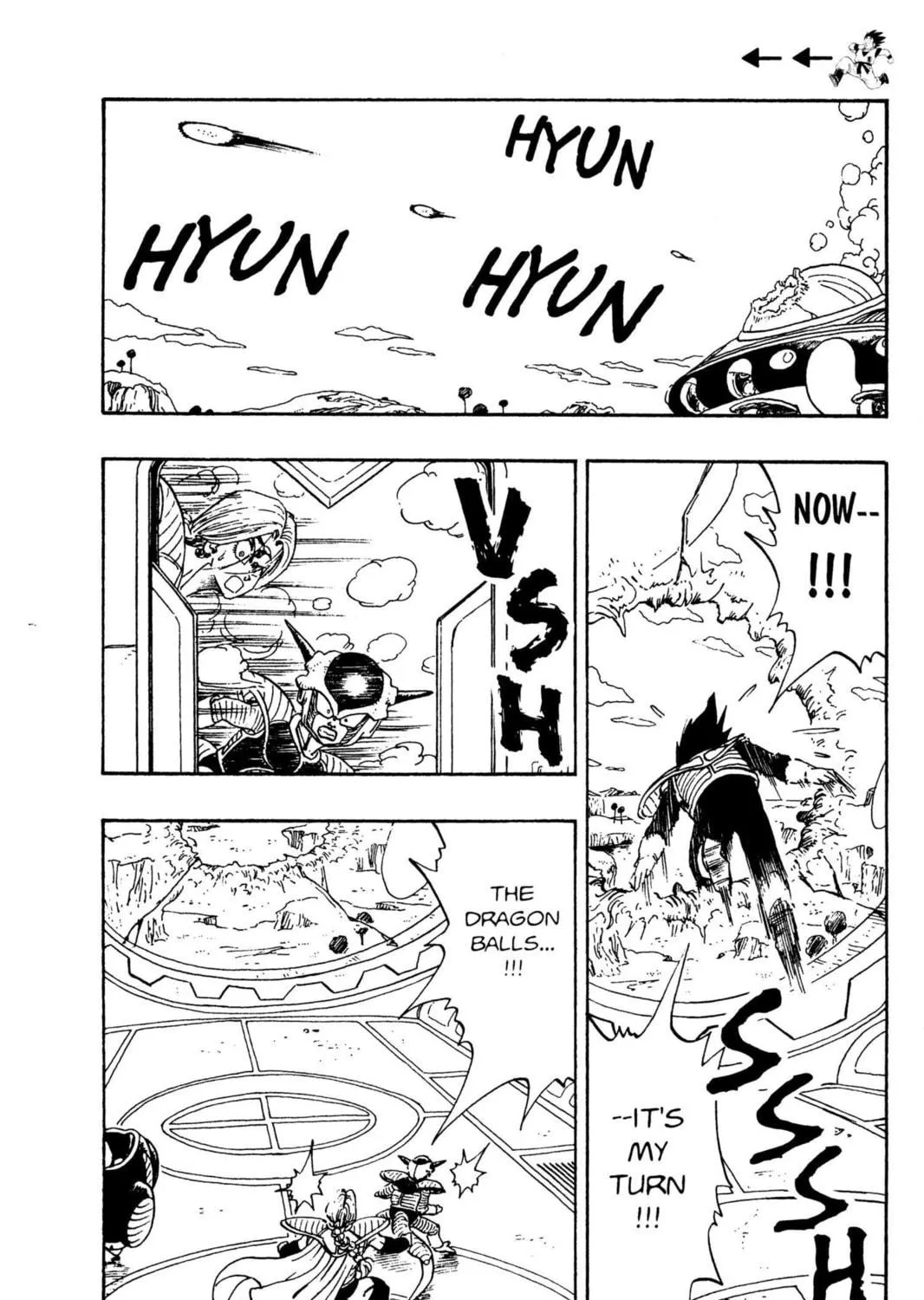 Read Dragon Ball Z chapter 72 image 16 on Lezhin