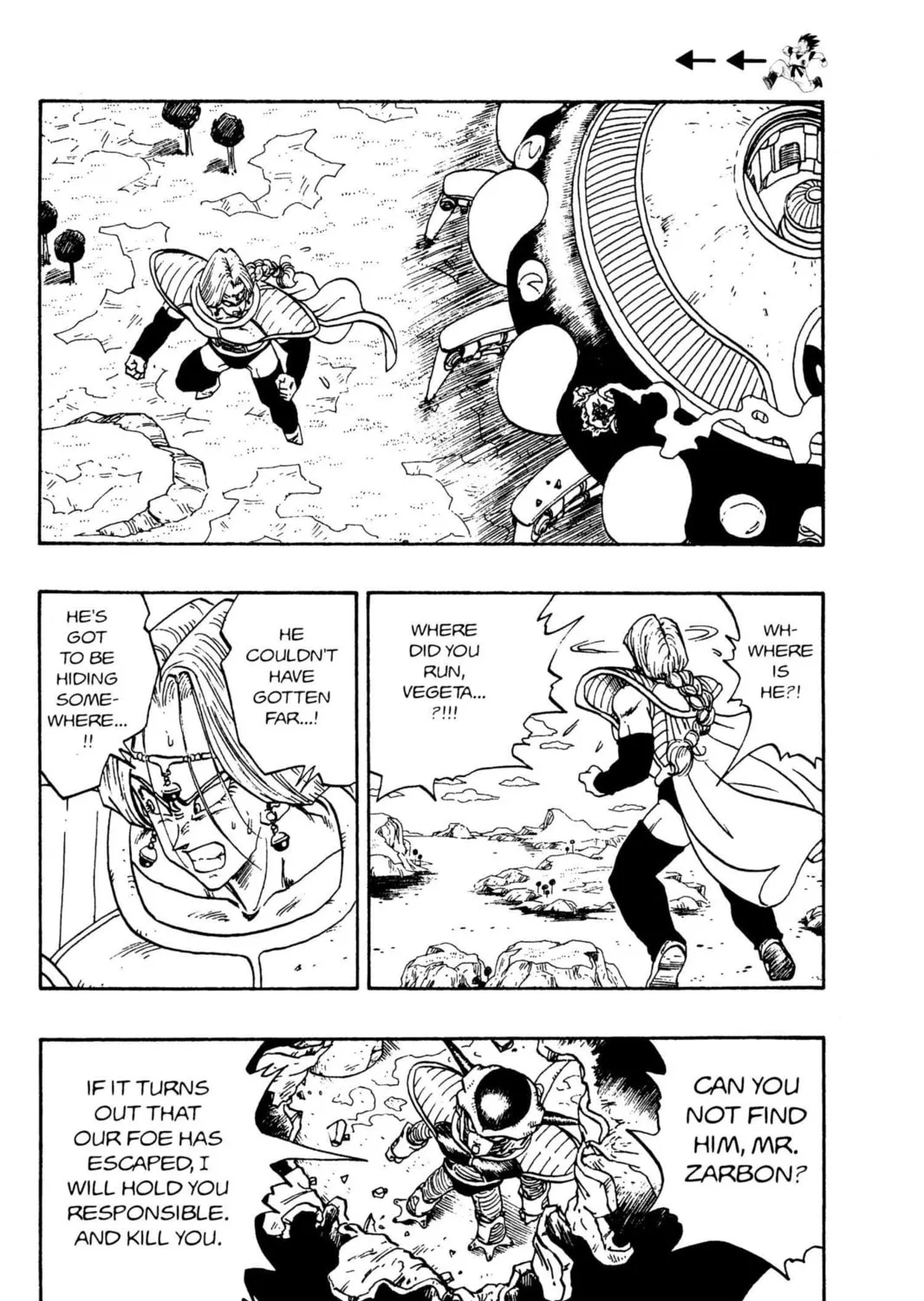 Read Dragon Ball Z chapter 72 image 6 on Lezhin