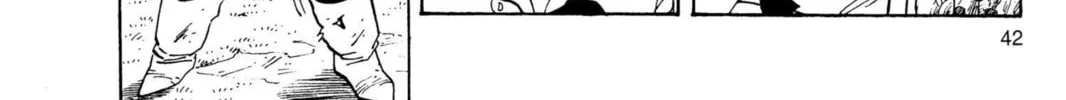 Read Dragon Ball Z chapter 73 image 13 on Lezhin