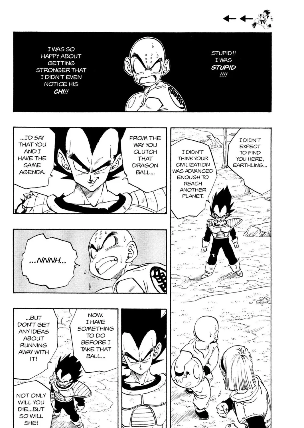 Read Dragon Ball Z chapter 73 image 14 on Lezhin