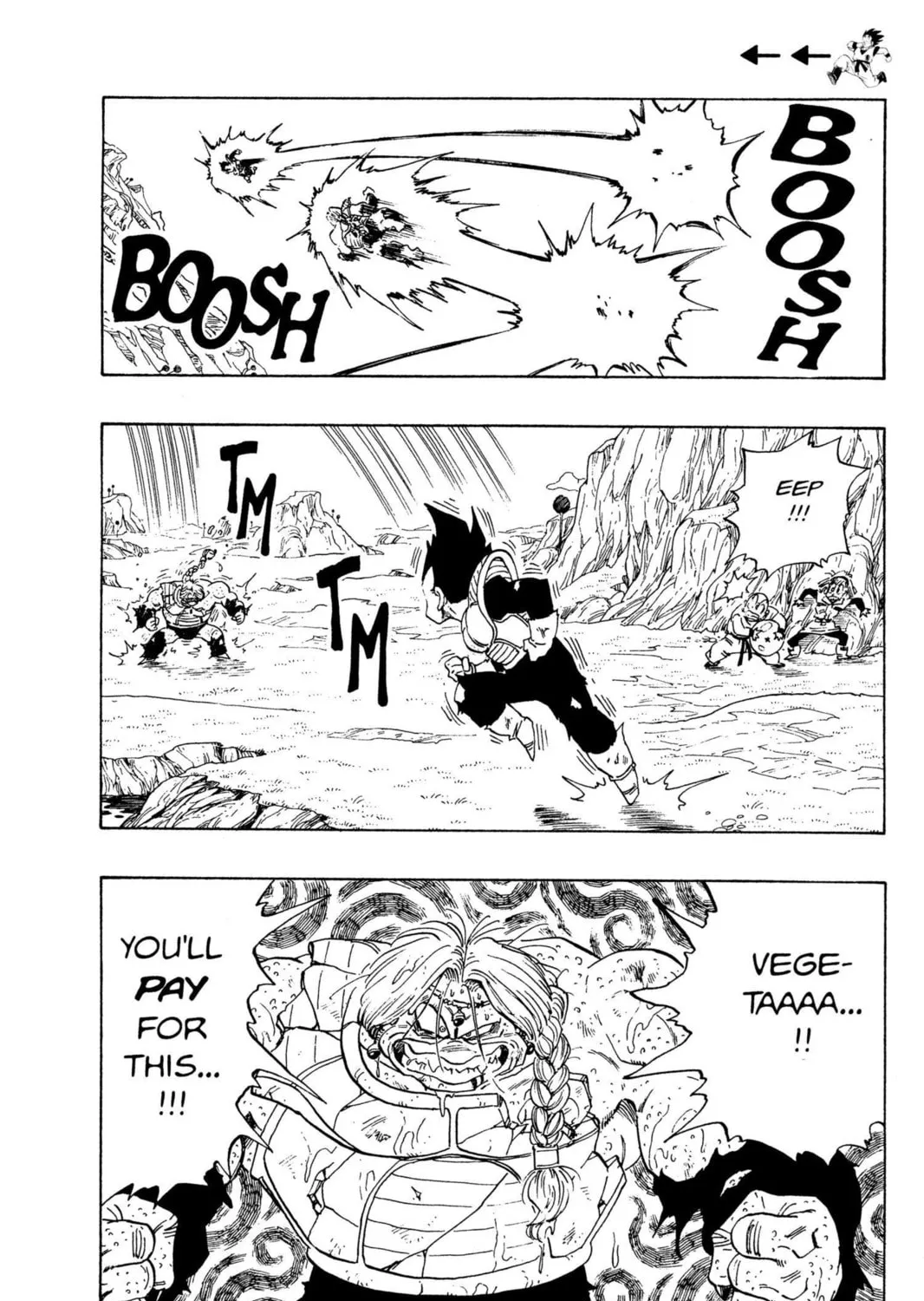 Read Dragon Ball Z chapter 74 image 12 on Lezhin