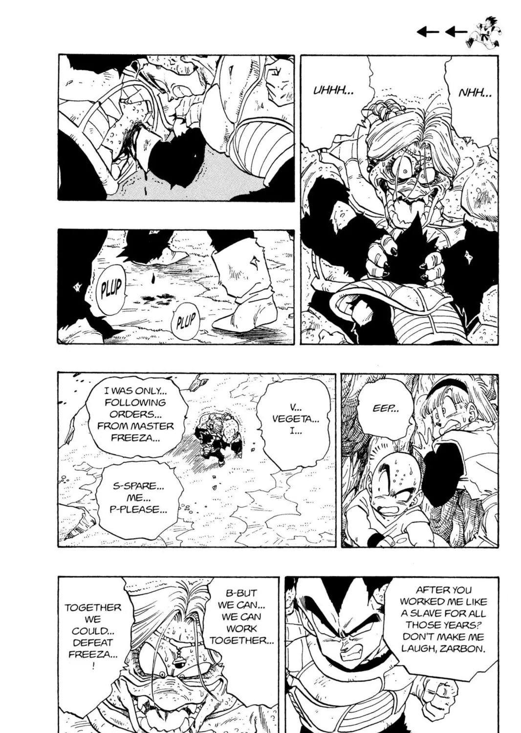 Read Dragon Ball Z chapter 74 image 20 on Lezhin