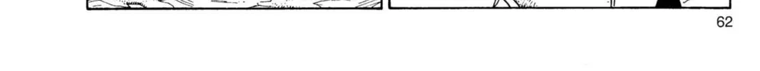 Read Dragon Ball Z chapter 74 image 25 on Lezhin