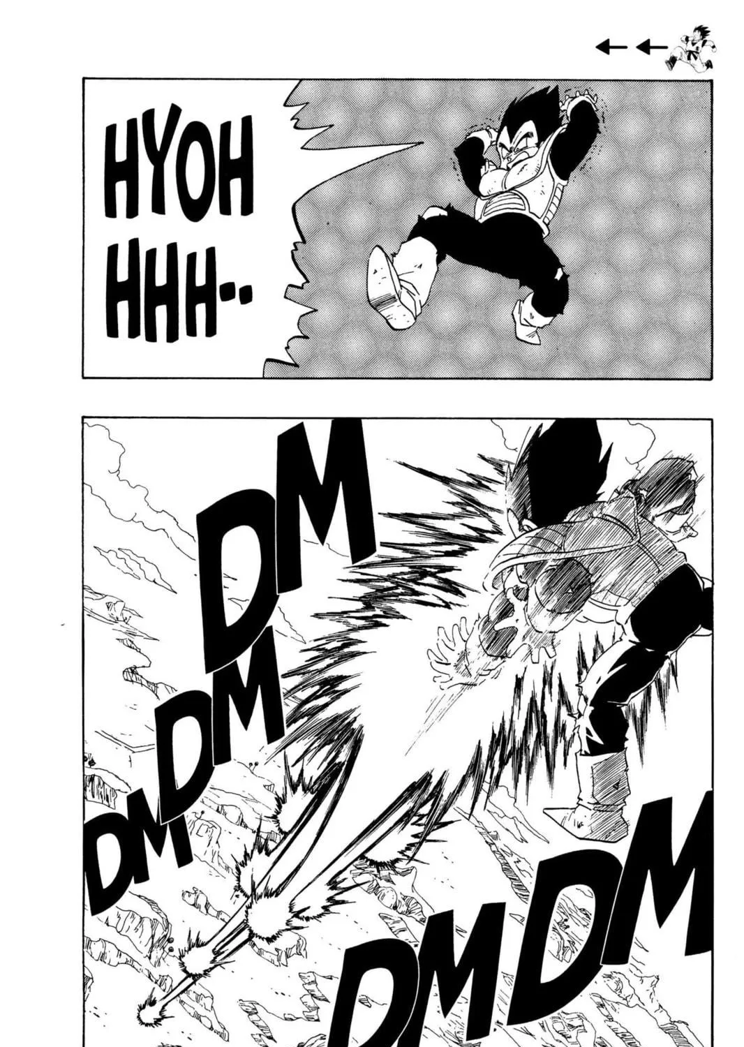 Read Dragon Ball Z chapter 74 image 4 on Lezhin