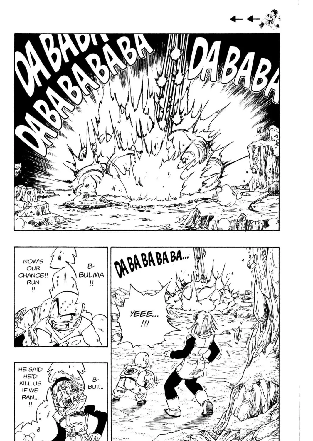 Read Dragon Ball Z chapter 74 image 6 on Lezhin