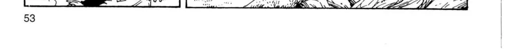 Read Dragon Ball Z chapter 74 image 7 on Lezhin