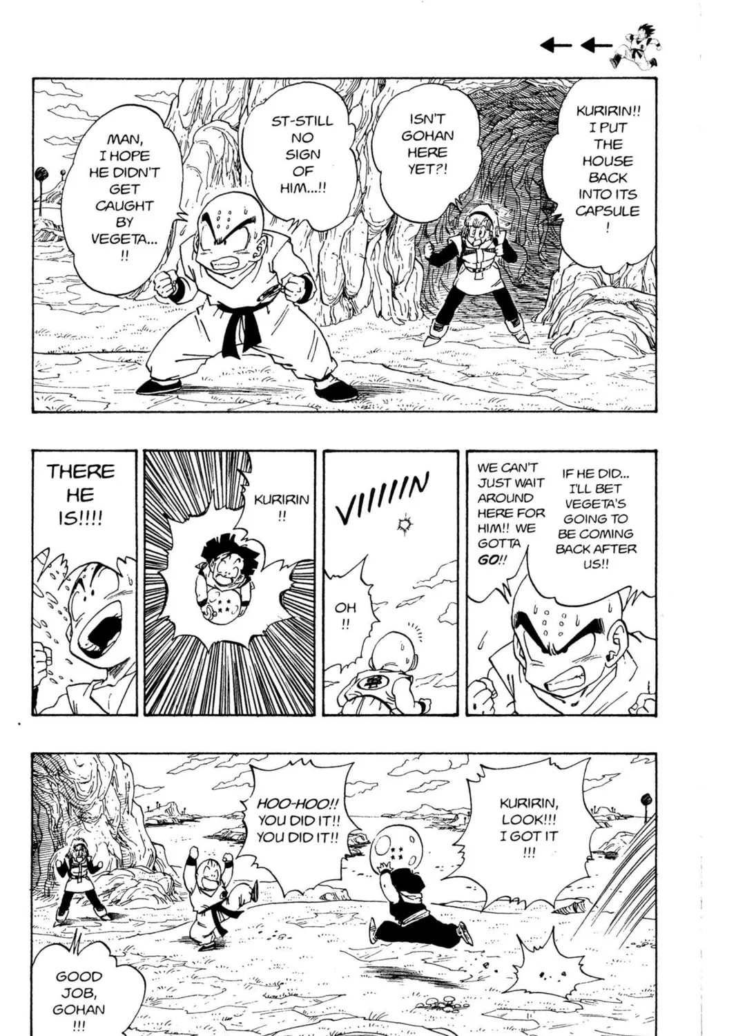 Read Dragon Ball Z chapter 75 image 14 on Lezhin