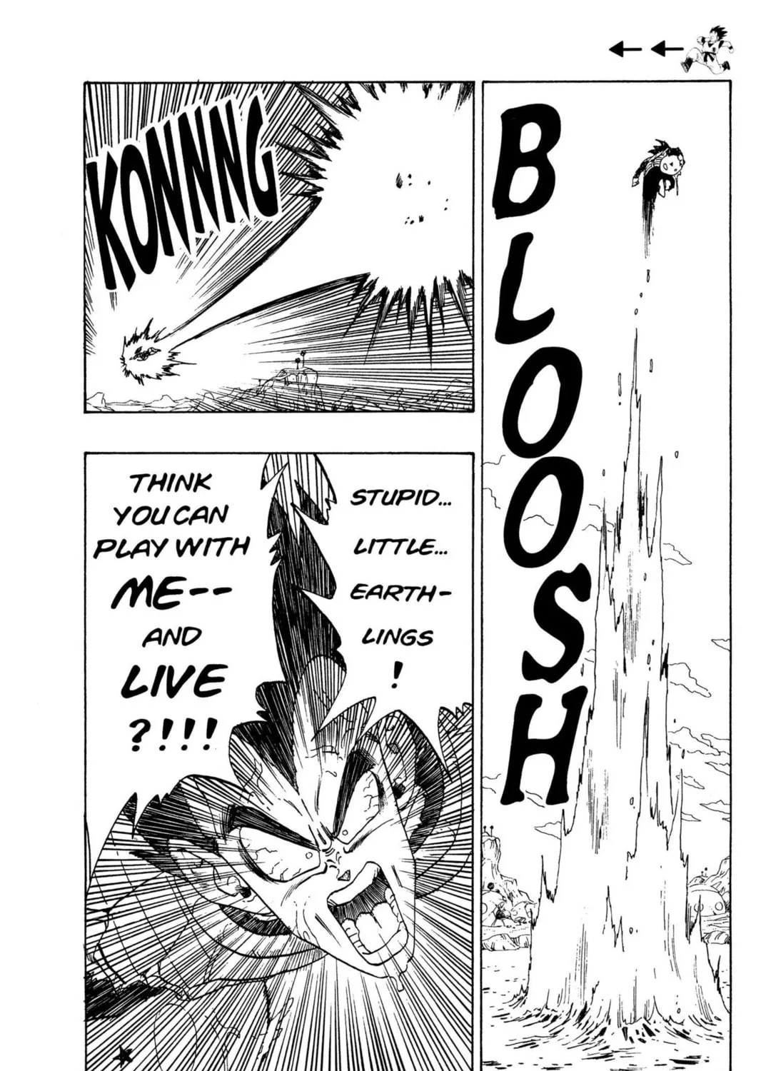 Read Dragon Ball Z chapter 75 image 20 on Lezhin