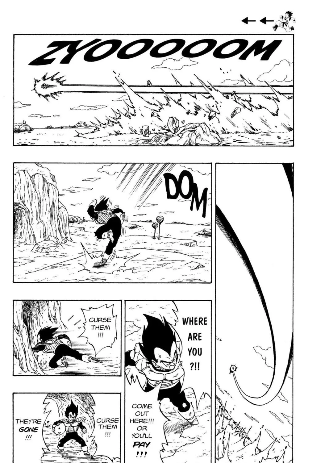Read Dragon Ball Z chapter 75 image 22 on Lezhin