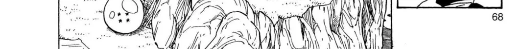 Read Dragon Ball Z chapter 75 image 9 on Lezhin