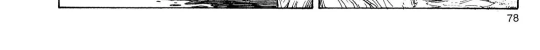 Read Dragon Ball Z chapter 76 image 1 on Lezhin