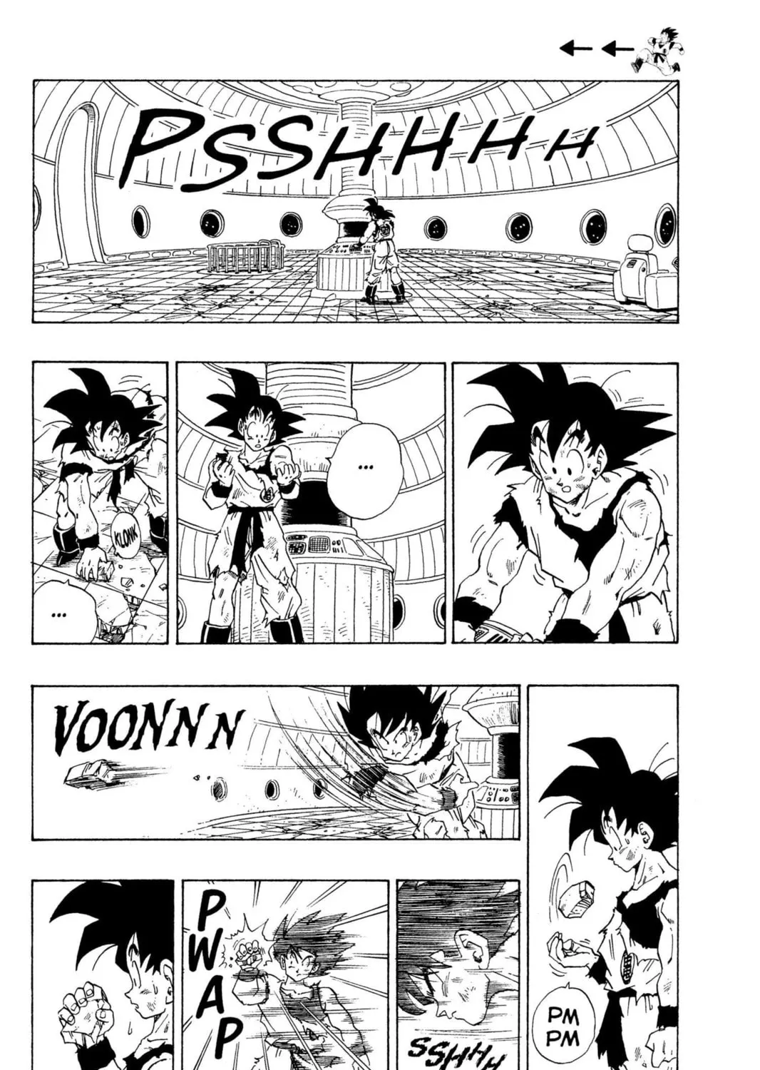 Read Dragon Ball Z chapter 76 image 18 on Lezhin