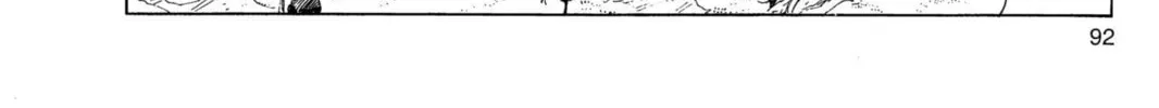 Read Dragon Ball Z chapter 77 image 1 on Lezhin