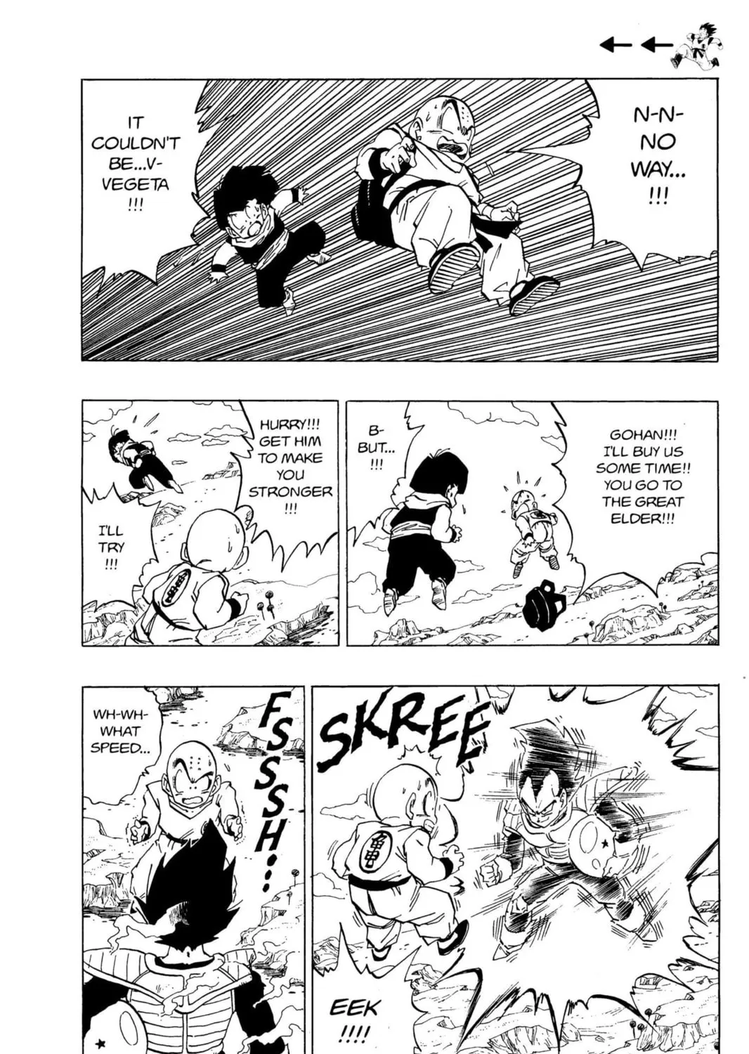Read Dragon Ball Z chapter 77 image 8 on Lezhin