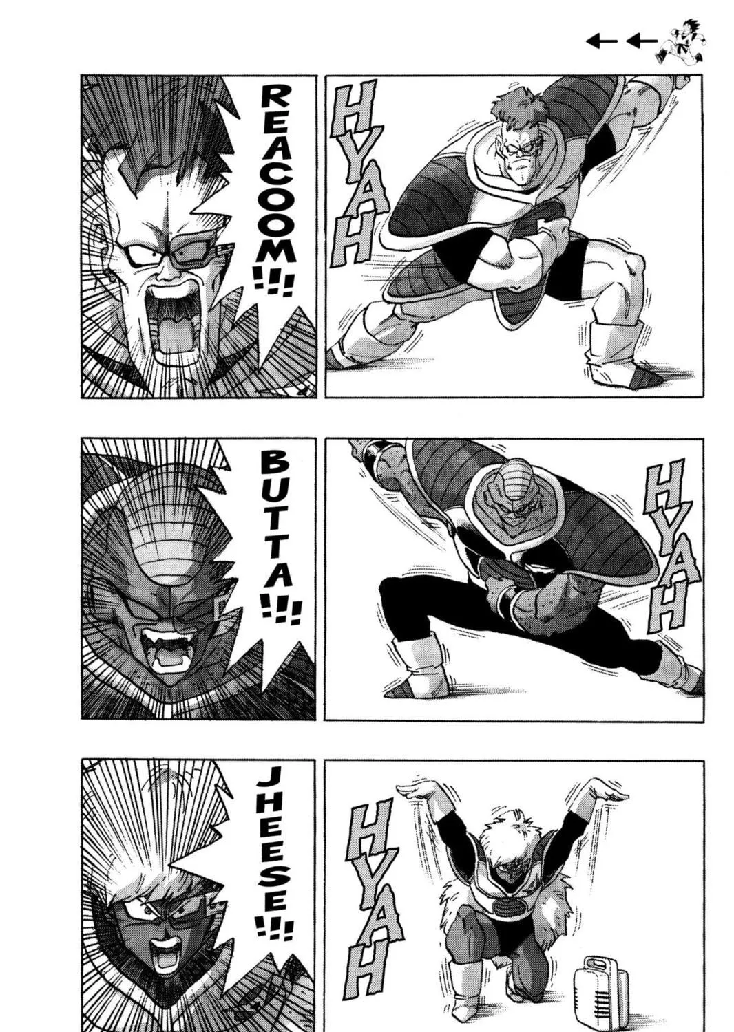 Read Dragon Ball Z chapter 78 image 10 on Lezhin