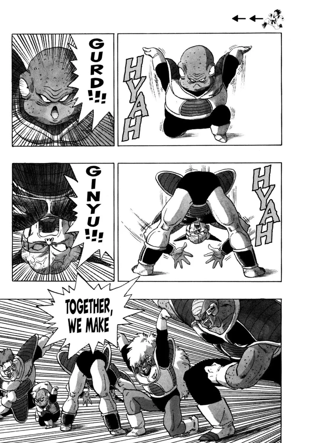 Read Dragon Ball Z chapter 78 image 12 on Lezhin