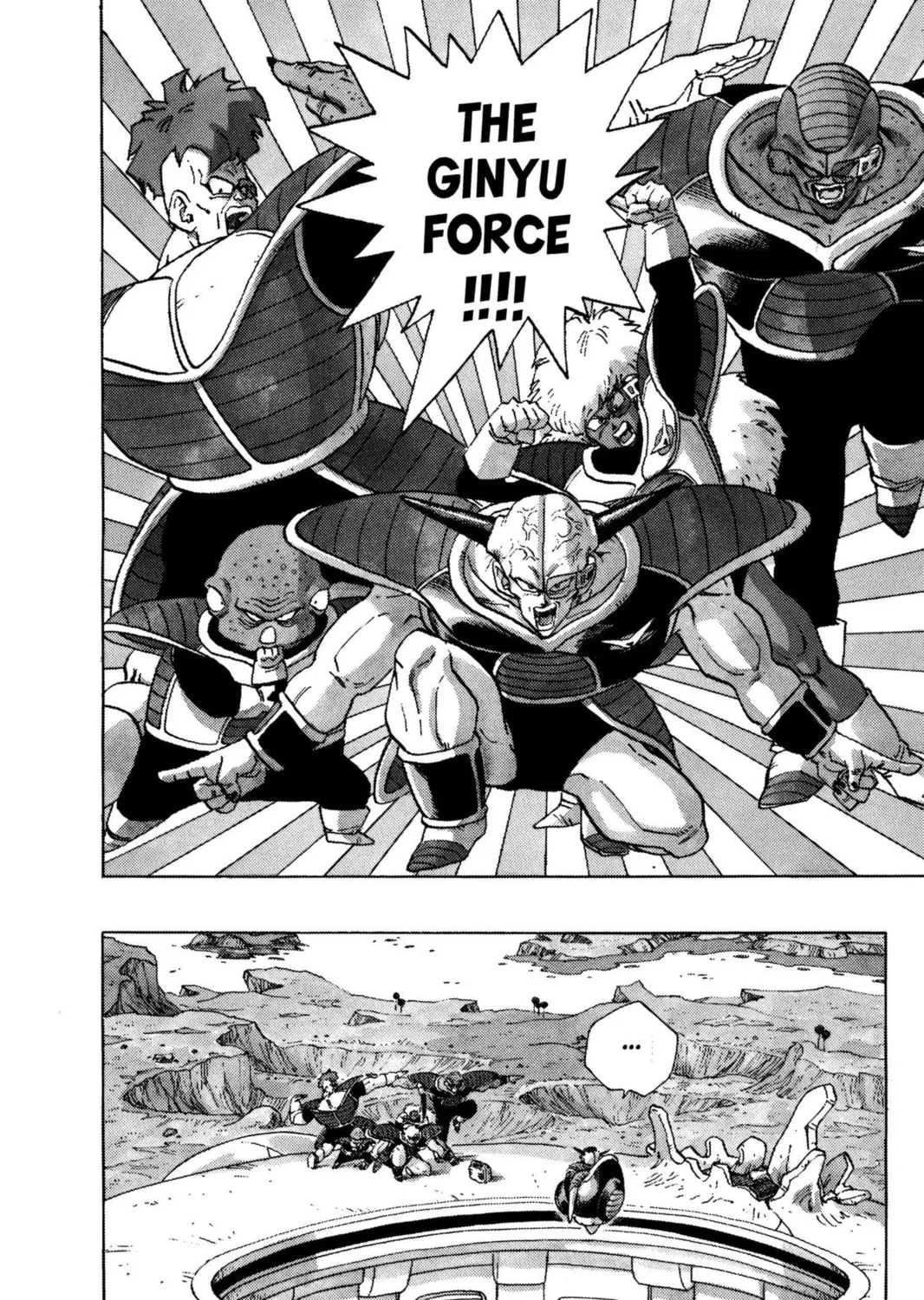 Read Dragon Ball Z chapter 78 image 14 on Lezhin