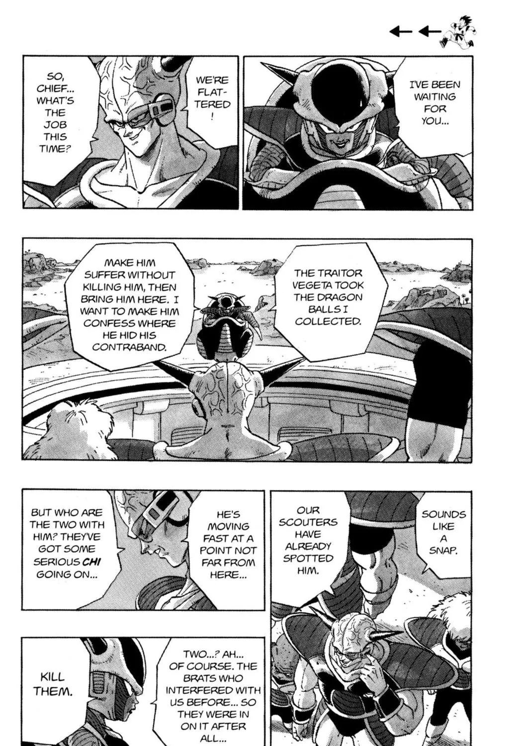 Read Dragon Ball Z chapter 78 image 16 on Lezhin