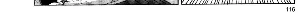 Read Dragon Ball Z chapter 78 image 19 on Lezhin