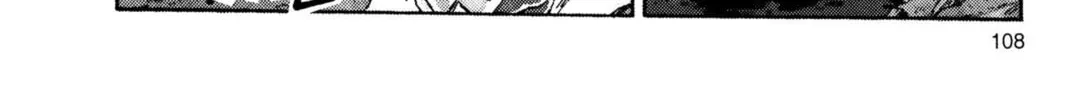 Read Dragon Ball Z chapter 78 image 3 on Lezhin