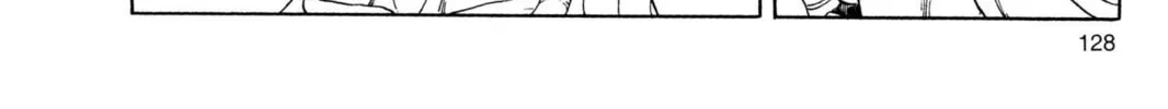 Read Dragon Ball Z chapter 79 image 13 on Lezhin