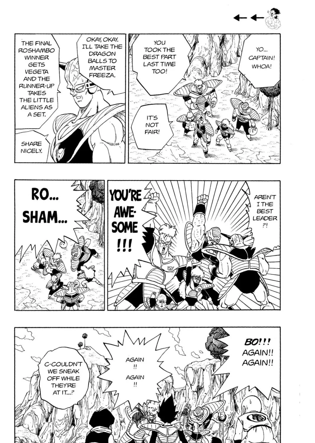 Read Dragon Ball Z chapter 79 image 14 on Lezhin