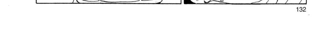 Read Dragon Ball Z chapter 79 image 21 on Lezhin
