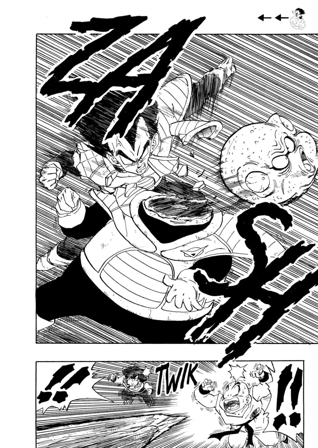 Read Dragon Ball Z chapter 80 image 20 on Lezhin