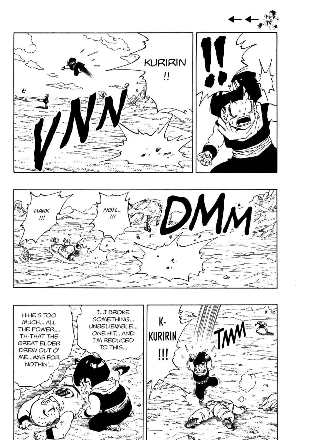 Read Dragon Ball Z chapter 83 image 16 on Lezhin