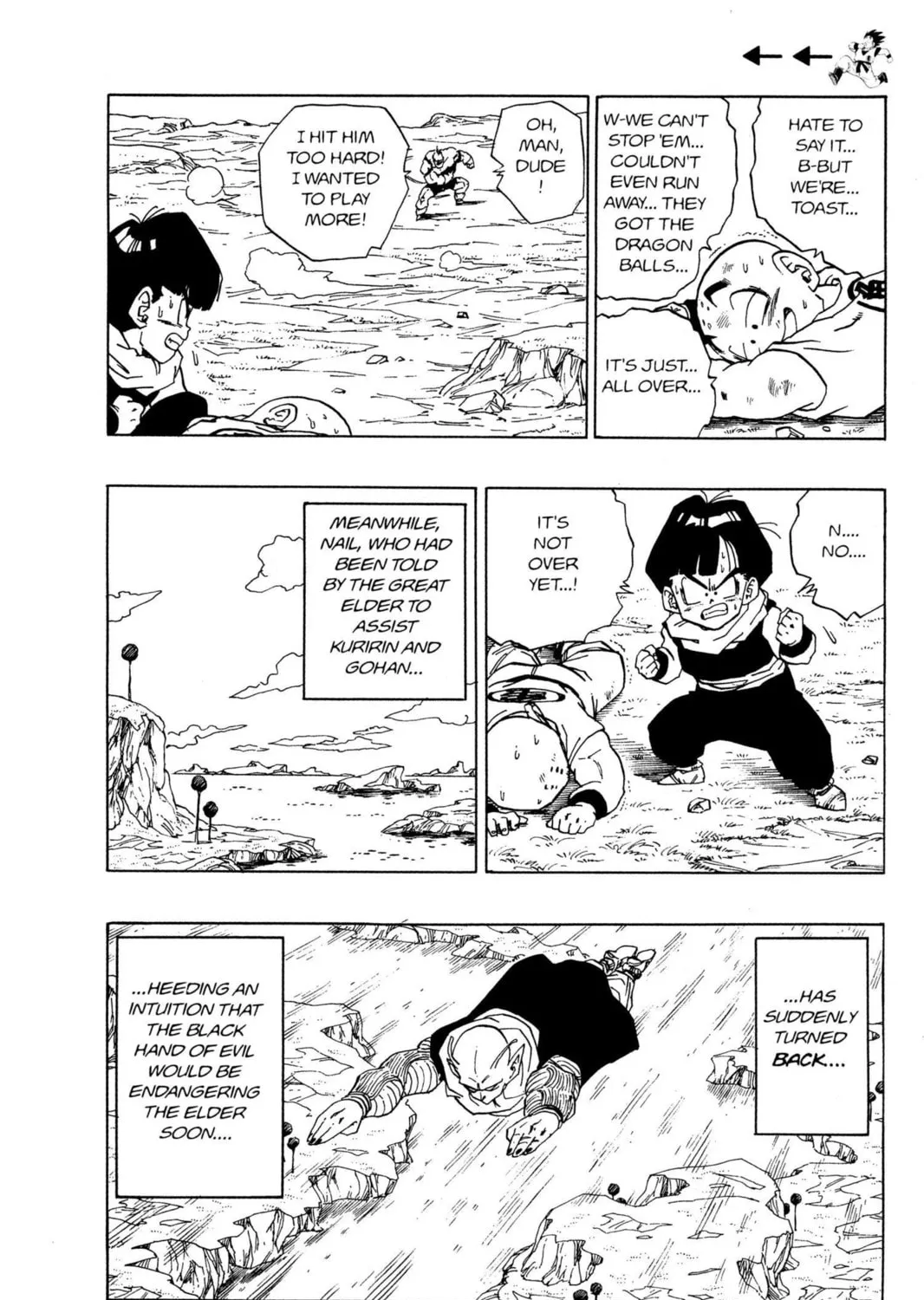 Read Dragon Ball Z chapter 83 image 18 on Lezhin