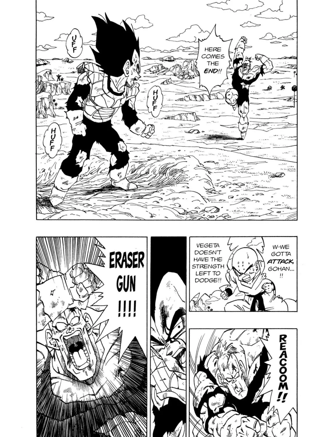 Read Dragon Ball Z chapter 83 image 2 on Lezhin