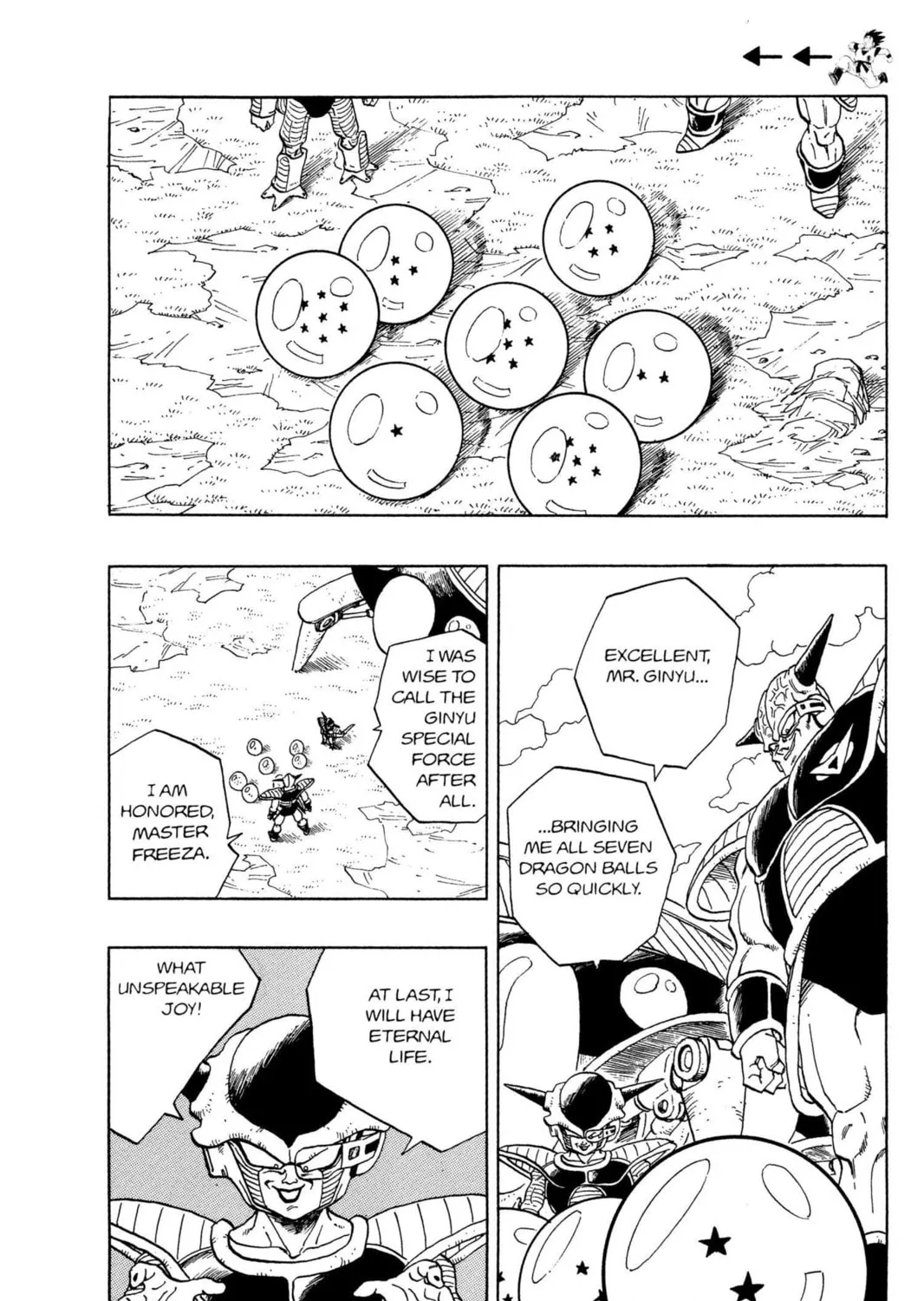 Read Dragon Ball Z chapter 83 image 26 on Lezhin