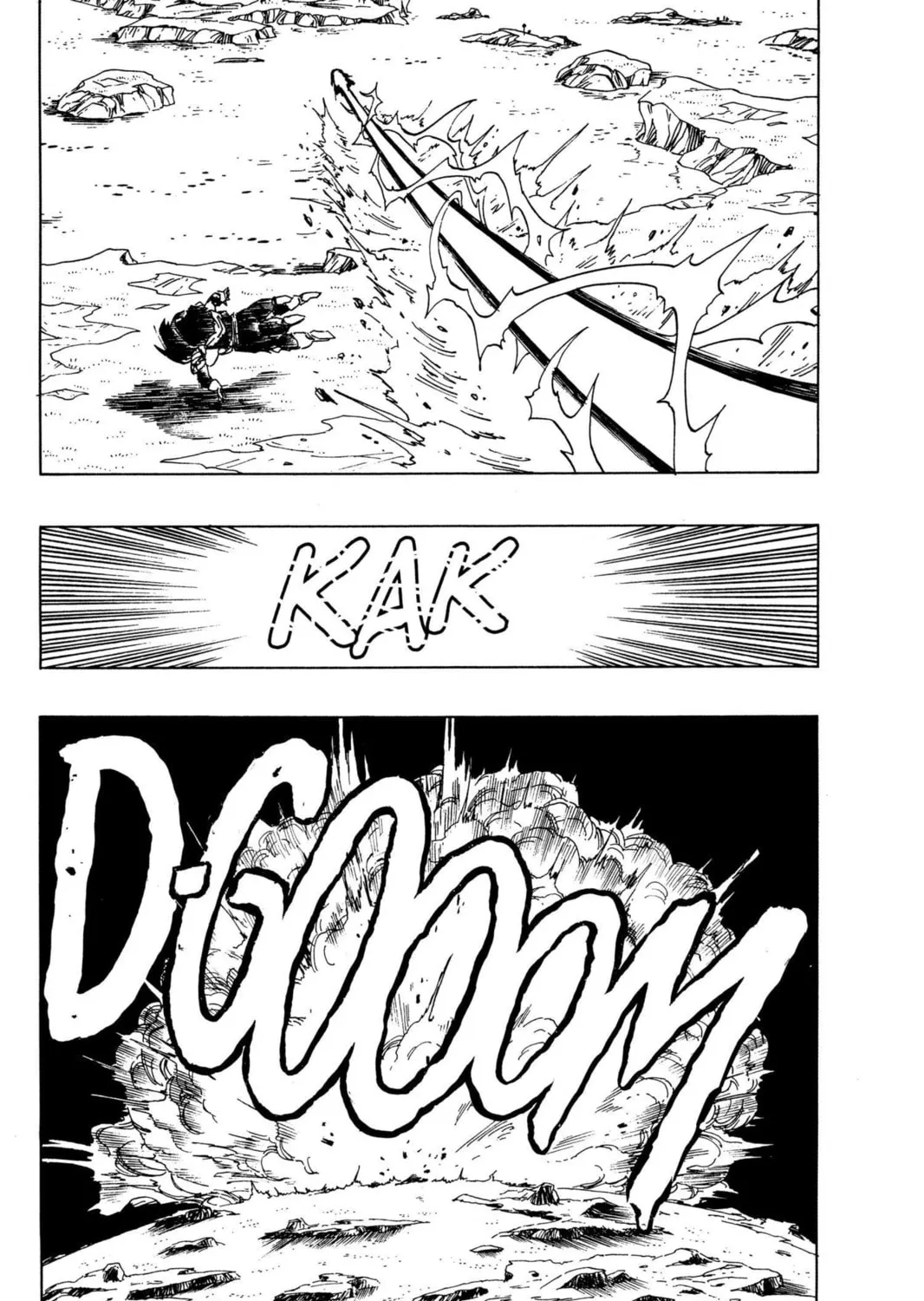 Read Dragon Ball Z chapter 83 image 8 on Lezhin