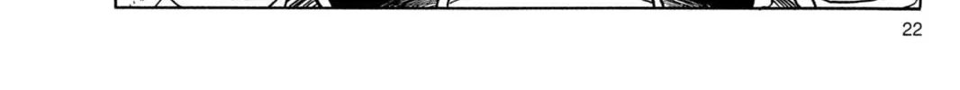 Read Dragon Ball Z chapter 84 image 1 on Lezhin