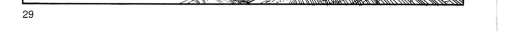 Read Dragon Ball Z chapter 84 image 15 on Lezhin