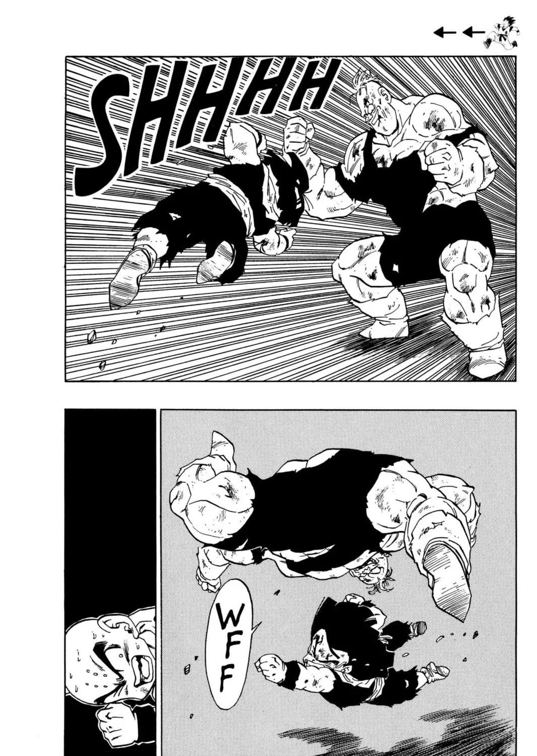 Read Dragon Ball Z chapter 84 image 20 on Lezhin