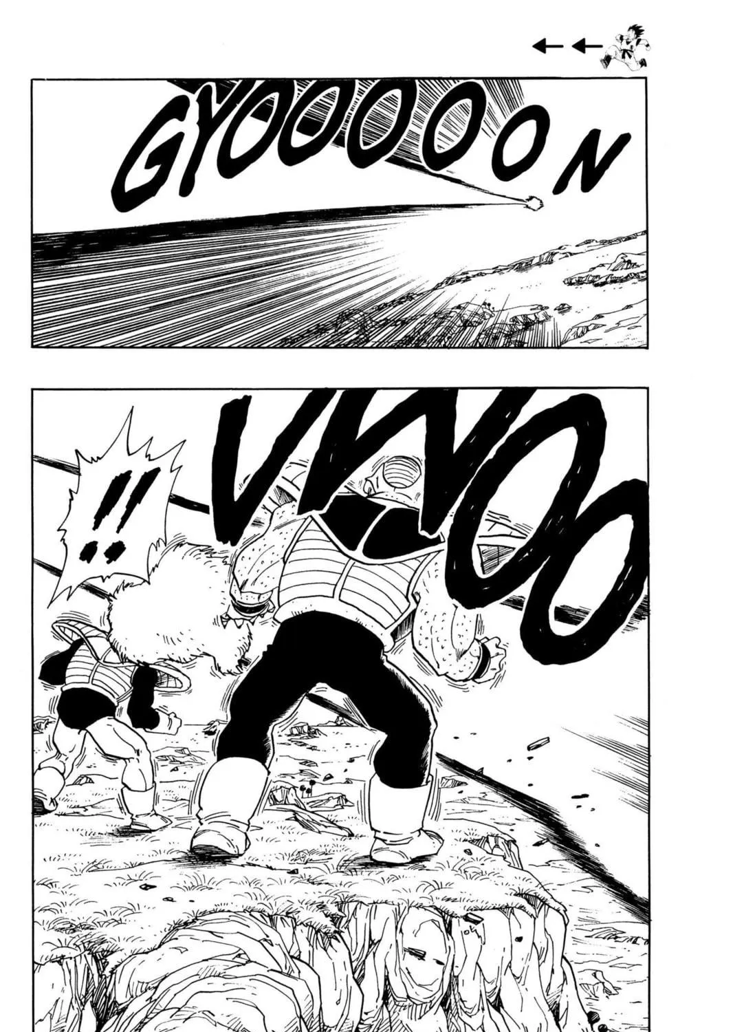 Read Dragon Ball Z chapter 85 image 10 on Lezhin