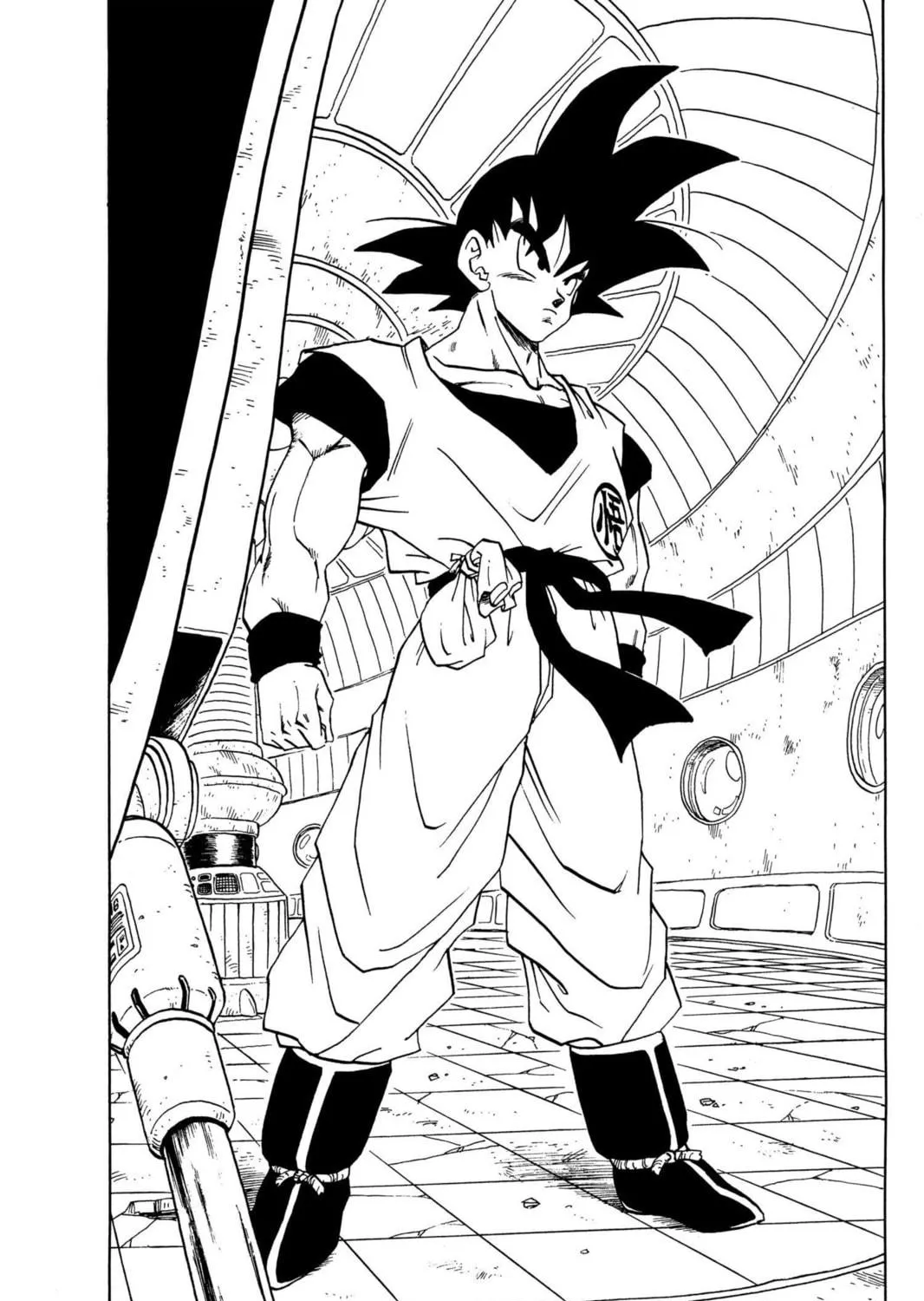 Read Dragon Ball Z chapter 85 image 4 on Lezhin