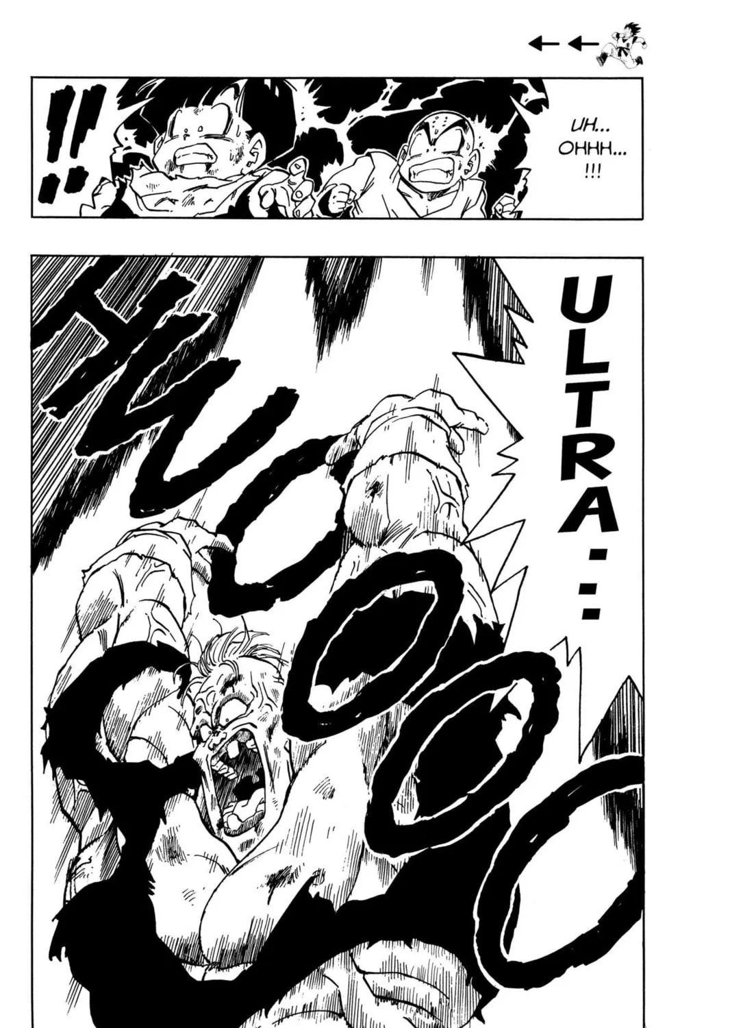 Read Dragon Ball Z chapter 86 image 18 on Lezhin