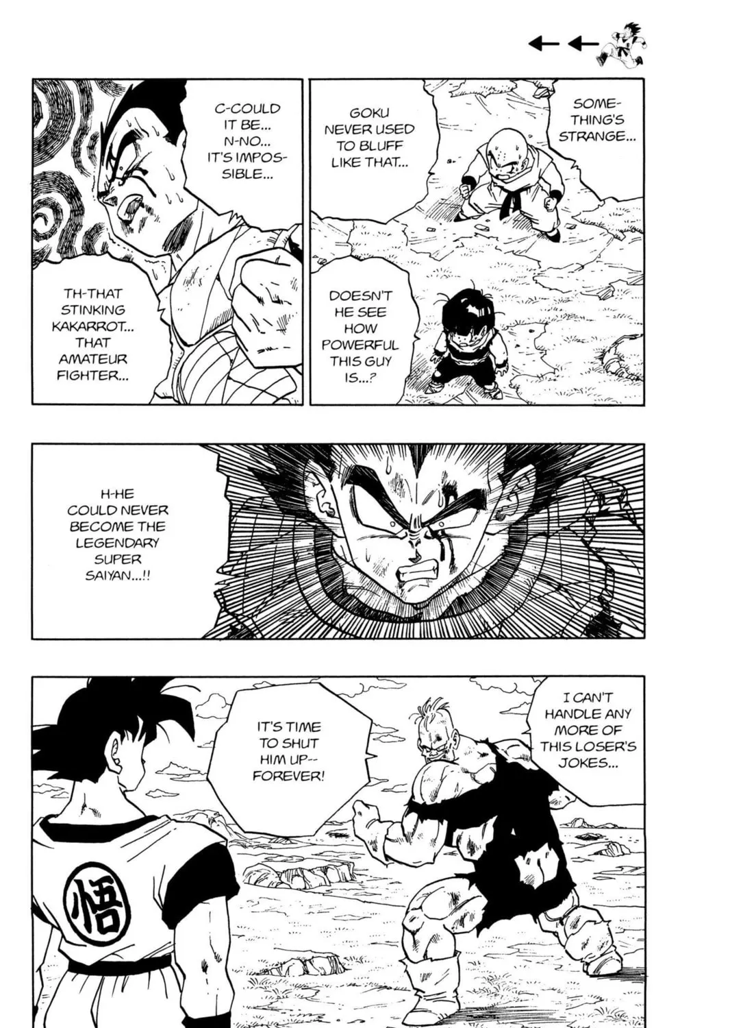 Read Dragon Ball Z chapter 86 image 2 on Lezhin