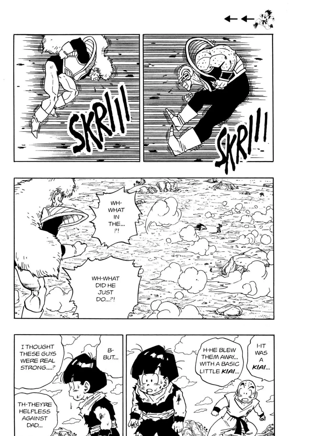 Read Dragon Ball Z chapter 87 image 18 on Lezhin