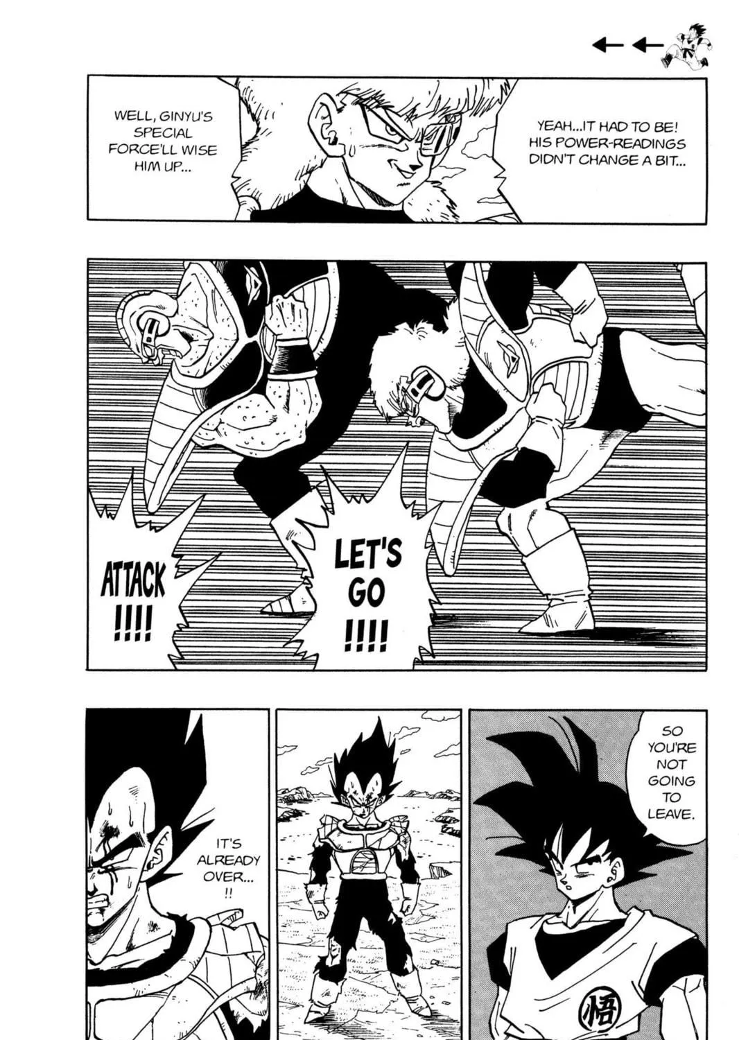 Read Dragon Ball Z chapter 87 image 4 on Lezhin