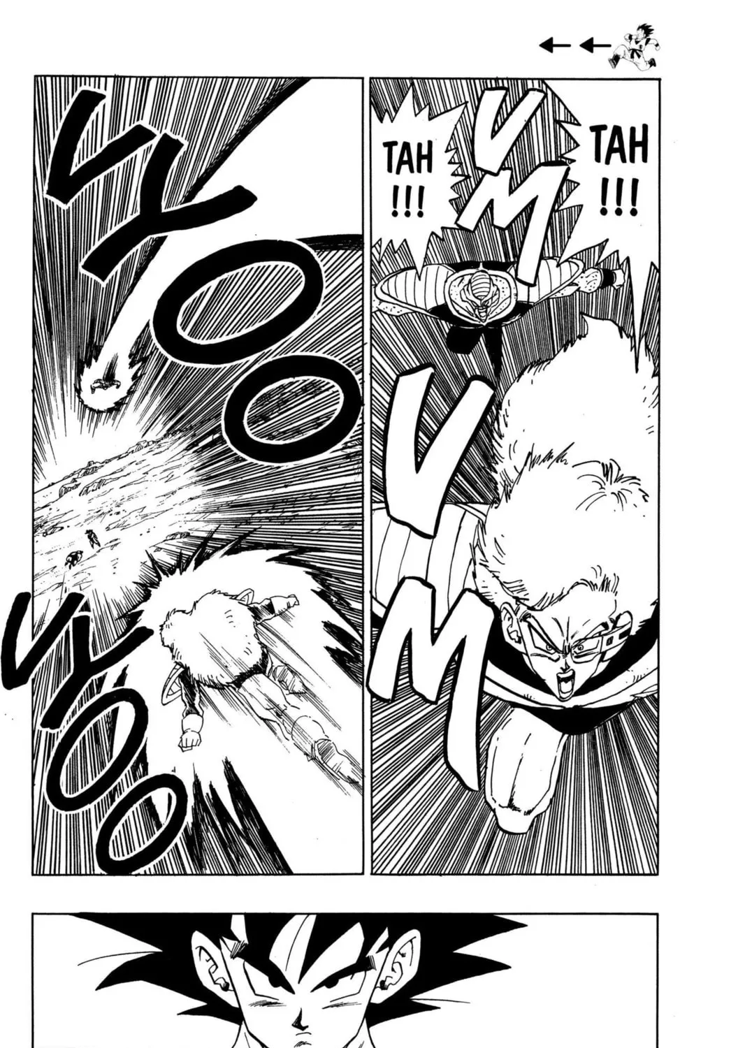 Read Dragon Ball Z chapter 87 image 6 on Lezhin