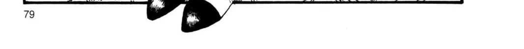 Read Dragon Ball Z chapter 88 image 1 on Lezhin